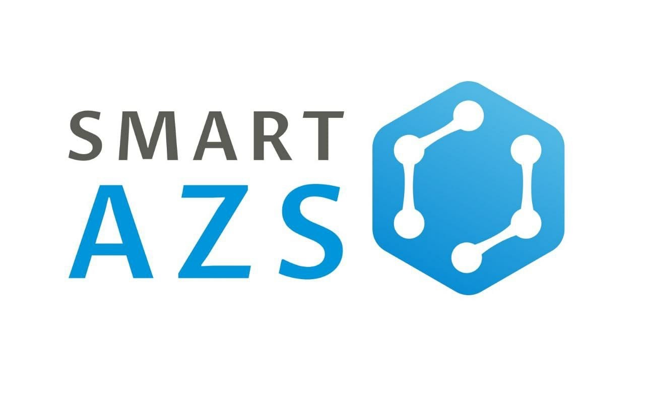смарт-азс