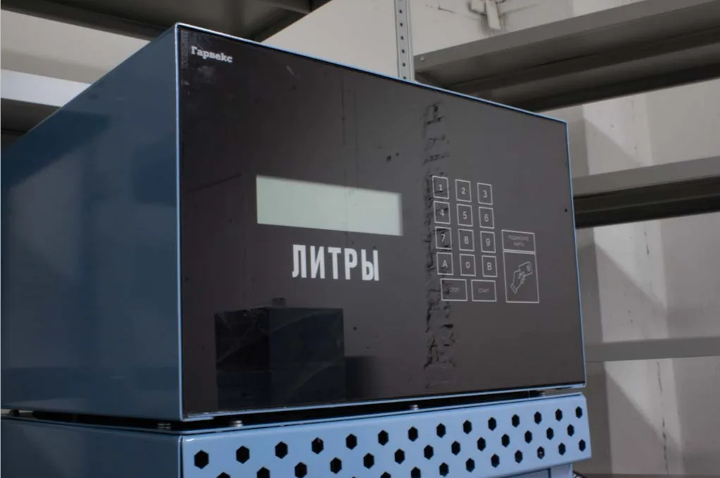 Топливораздаточная колонка Гарвекс