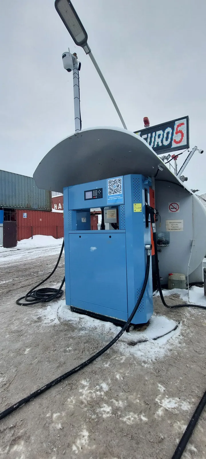 Топливораздаточная колонка Гарвекс